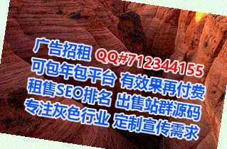 利通卵子电子工作室